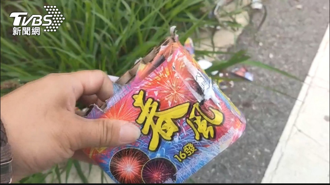 圖/TVBS