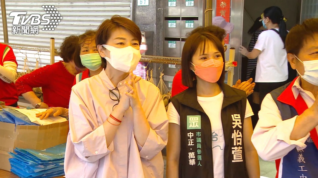 圖/TVBS
