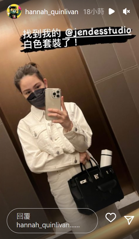 昆凌產後迅速瘦回少女身材。(圖/翻攝自hannah_quinlivan IG)