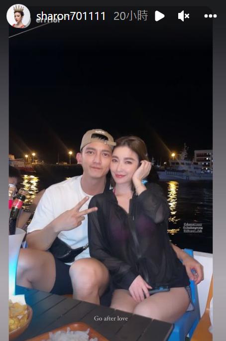 許維恩和王家梁近日到澎湖旅遊。（圖／翻攝自許維恩IG）