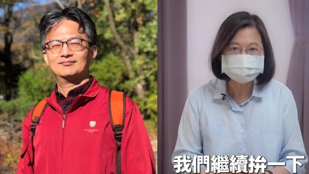 蘇偉碩於臉書痛批總統蔡英文。(圖/翻攝自蘇偉碩臉書、蔡英文YT)