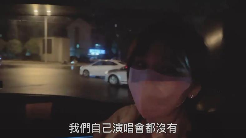 王心凌準備得相當認真。(圖/翻攝自王心凌IG)