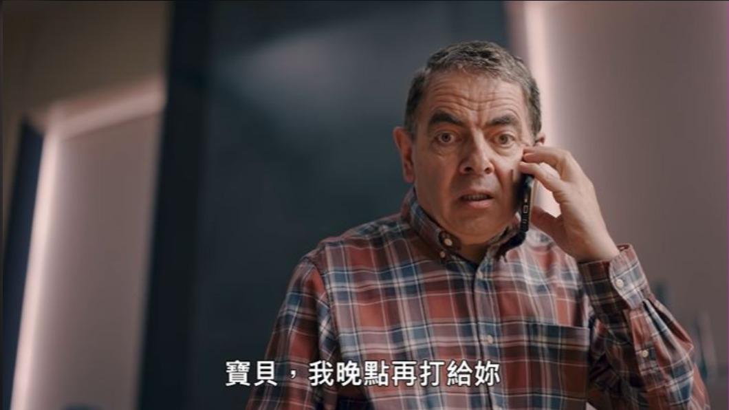 圖/翻攝自youtuber Netflix Asia