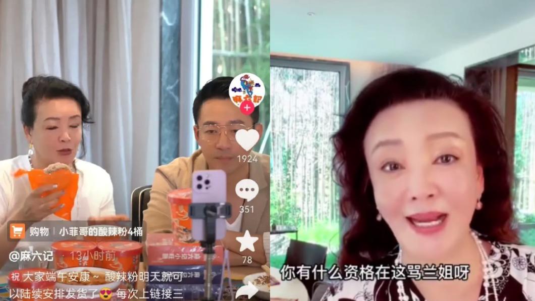 汪小菲黑料狂被掀出！張蘭上火線護兒　嗆酸民：狗都不如