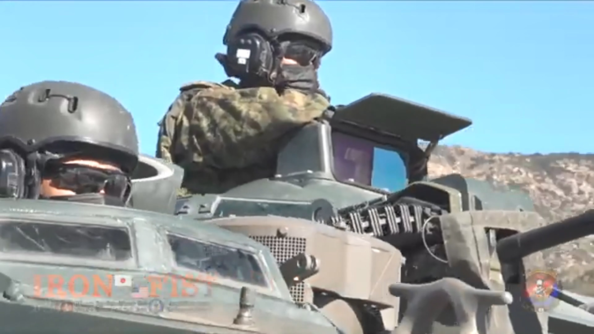 圖／翻攝YT:陸上自衛隊広報チャンネル