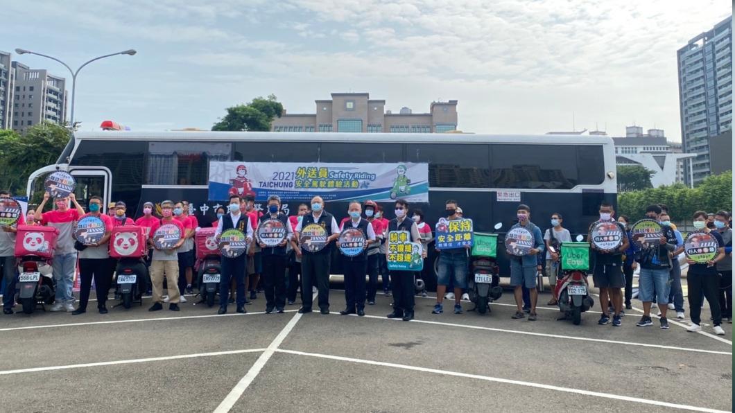 台中市外送平台業者管理自治條例草案 市政會議審議通過
