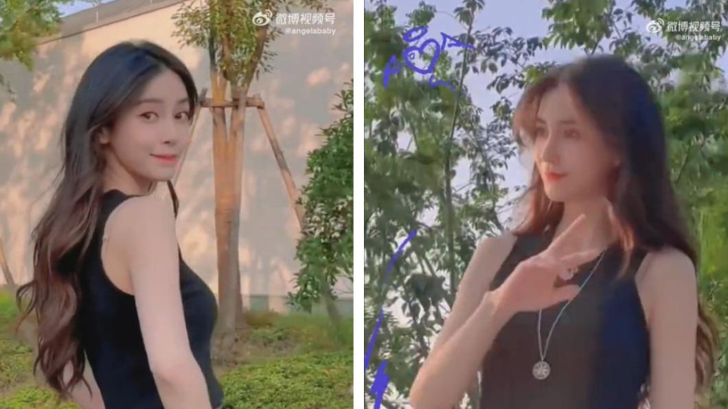 Angelababy公園溜滑板辣曬螞蟻腰 網:超性感