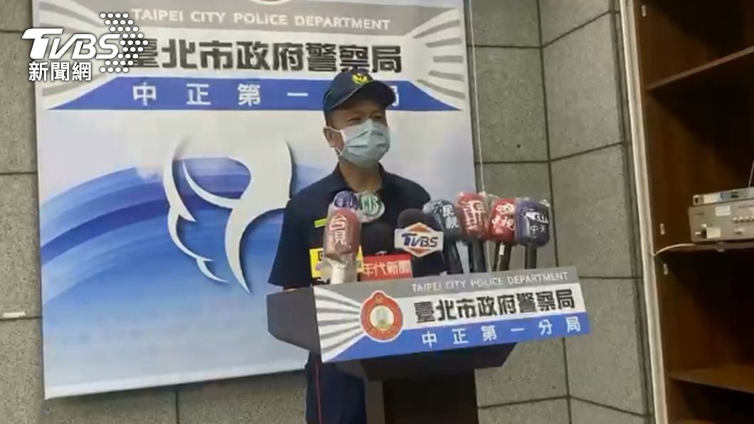 中正一分局分局長陳明志也自請處分。