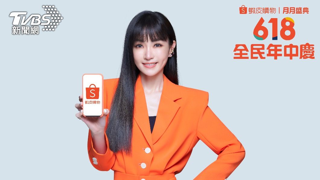 設鬧鐘！今「五時段」搶好康　AirPodsPro僅1折