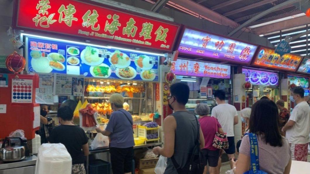 新加坡鬧「雞荒」!國民美食海南雞飯恐停賣 民眾搶著買