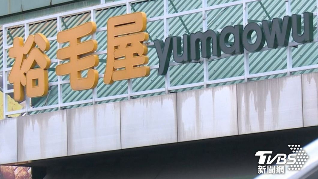 裕毛屋目前只剩台中有店。（圖／TVBS）