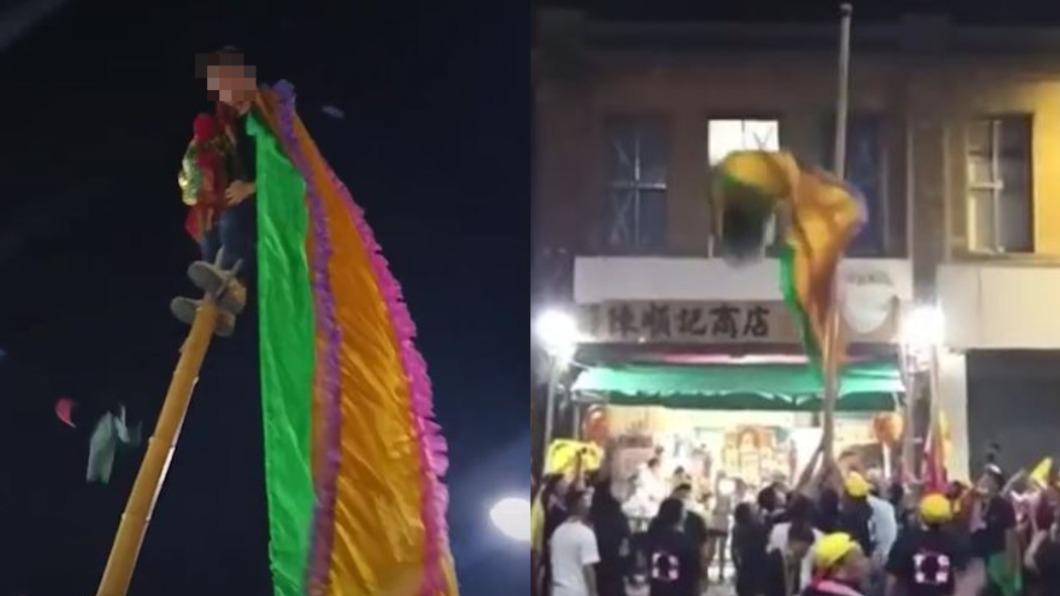 淡水清水巖祖師遶境出事了!舞獅男踩3樓高木樁 跳兩步墜落昏迷