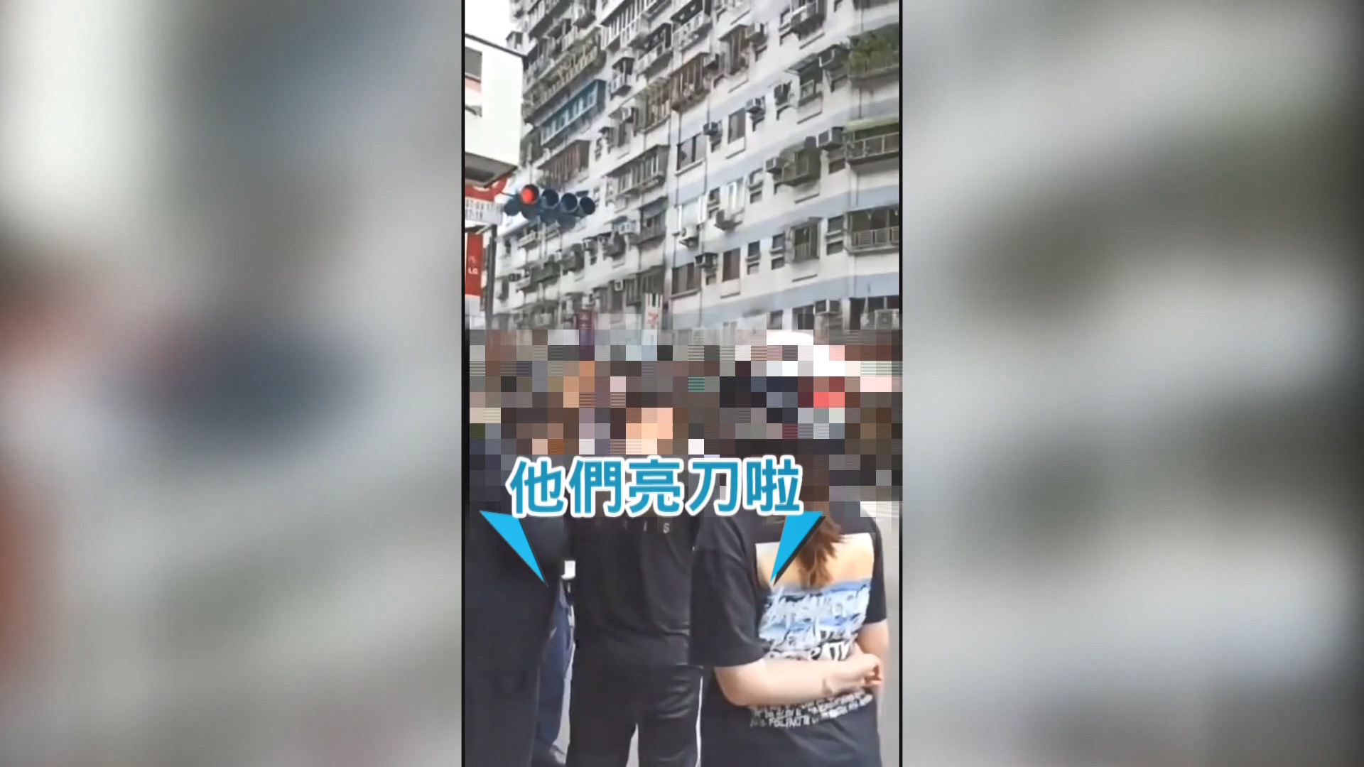 圖/翻攝自爆料公社