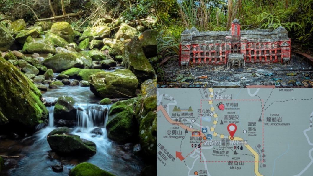 台北也有巨岩瀑布？絕美祕境地點曝　3石雕陷回憶殺
