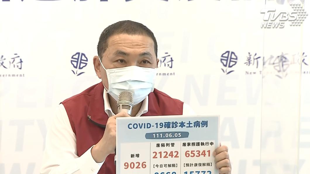 出面駁神隱　侯友宜：全力關懷恩恩爸媽　派專人當面說明