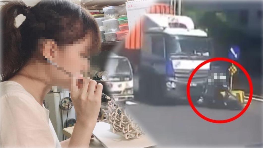 汐止鬼切情侶遭撞亡 女友是陶藝新秀陳子雲⋯黃子佼不捨