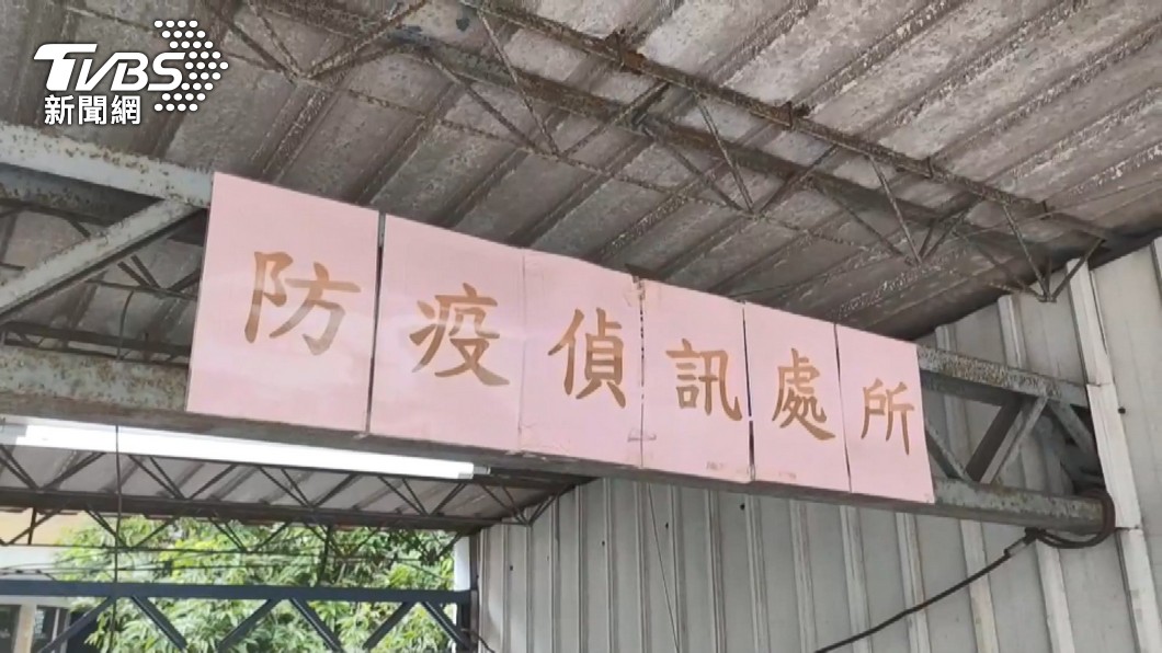 圖／TVBS