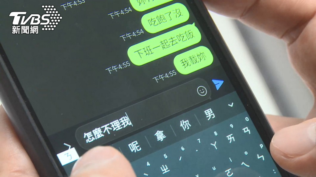 圖／TVBS