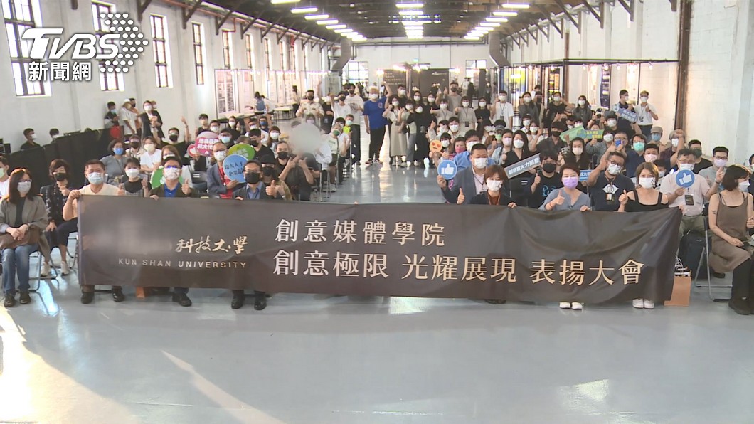 圖/TVBS
