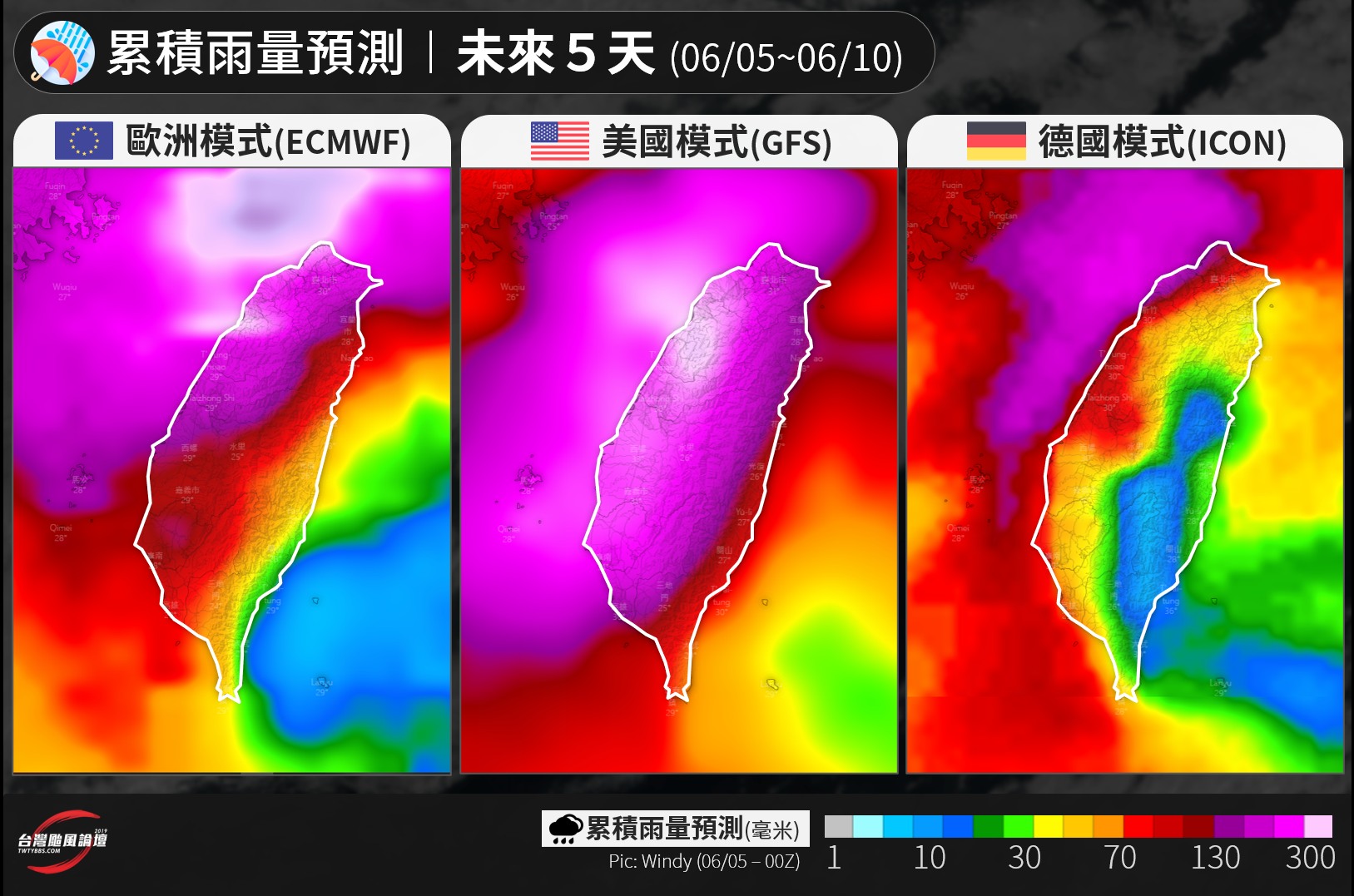 全台一片紫。(圖/翻攝自台灣颱風論壇|天氣特急臉書)