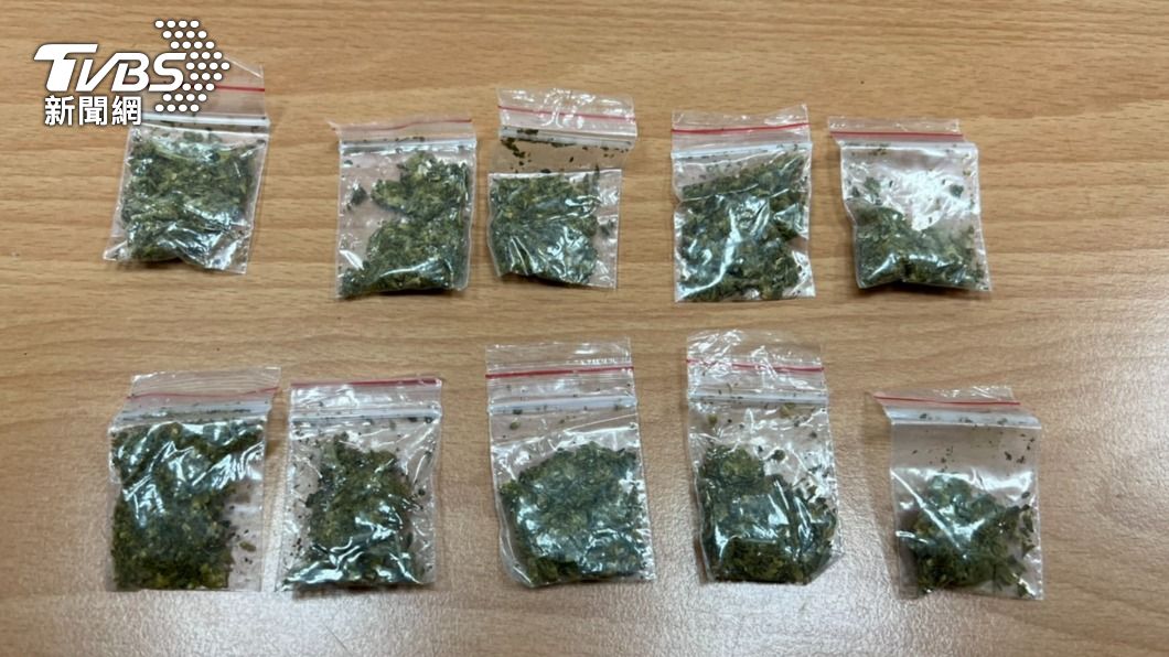 毒品大麻。(圖/TVBS)