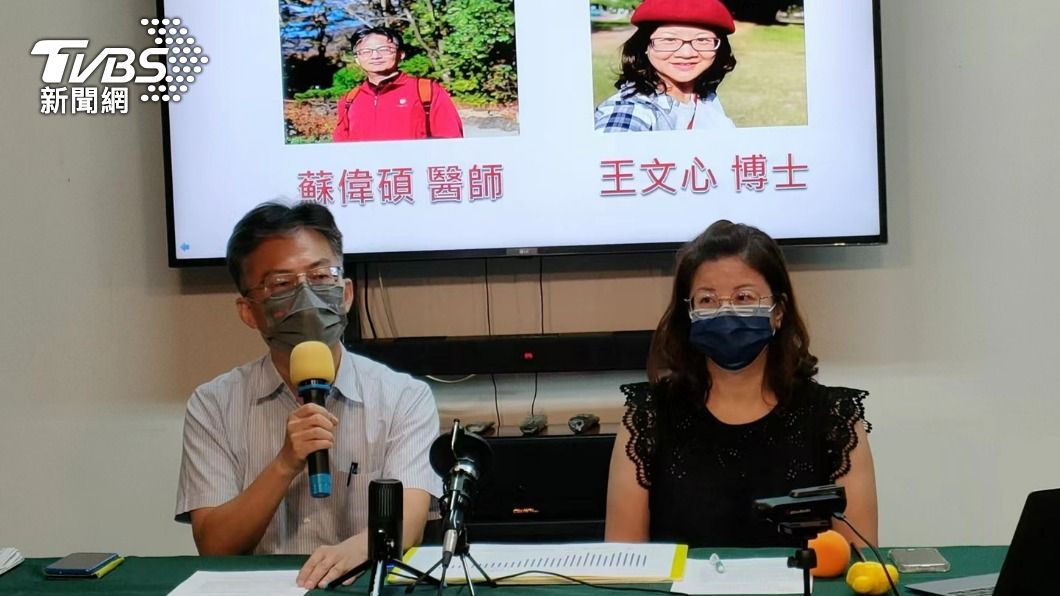 蘇偉碩透露,後天將與妻子王文心赴台北地檢署提告陳時中及吳秀梅。(圖/TVBS)