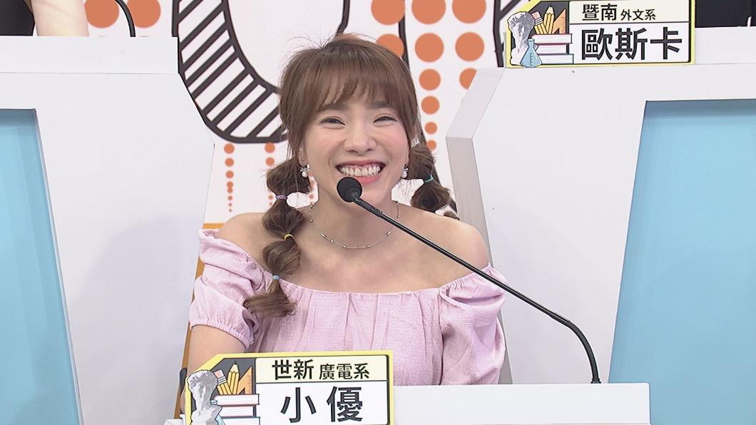 趙正平追女砸40萬包場 小優控「台男生管太多」遭嗆