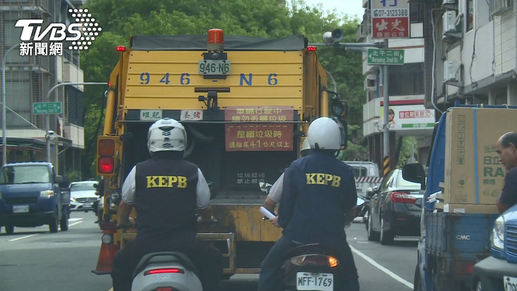 圖／TVBS