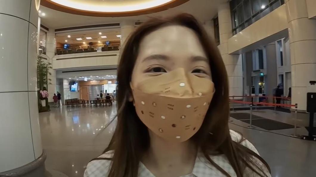 圖/翻攝自滴妹YouTube
