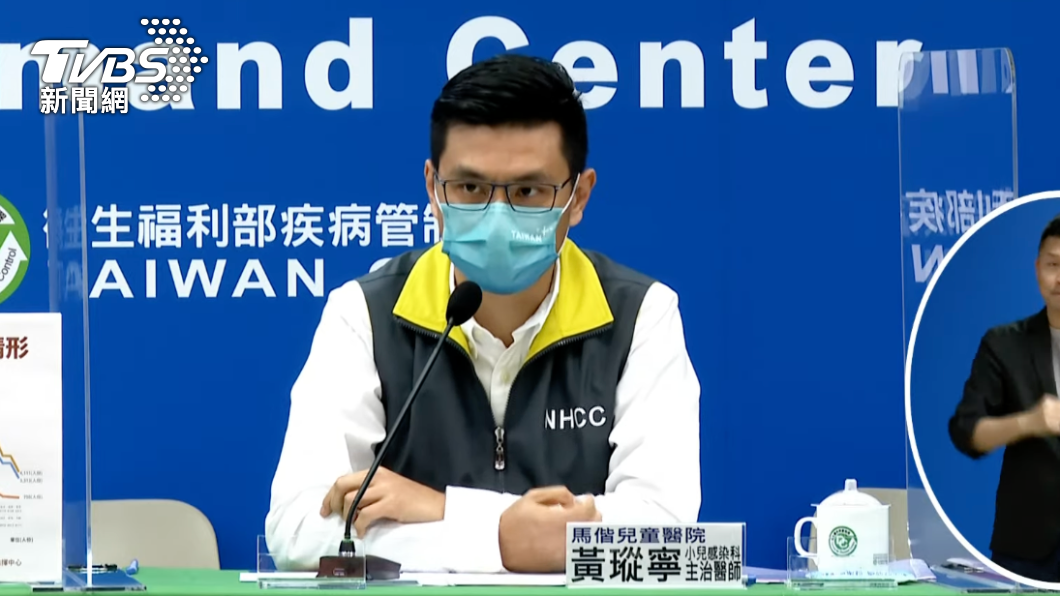 避免兒童染疫併發腦炎　醫生提醒「八大症狀」立即送醫