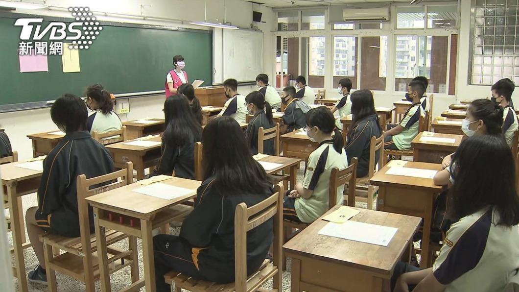 成淵高中畢業歌票選引發爭議。(非當事人,示意圖/TVBS)