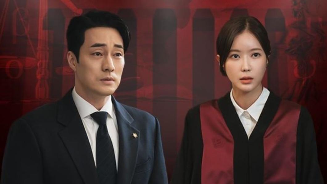 蘇志燮和林秀香飾演一對論及婚嫁的戀人。（圖／翻攝自IG@mbcdrama_now）