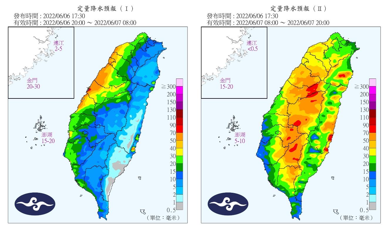 鋒面抵台,各地都要嚴防強降雨。(圖/中央氣象局)