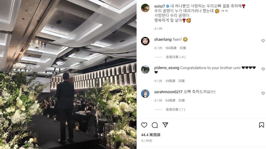 朴信惠感性發文祝福哥哥。(圖/翻攝自ssinz7 IG)