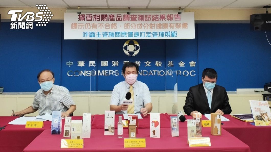 消基會去年在雙北隨機購買13件擴香相關的產品檢測。(圖/消基會提供)