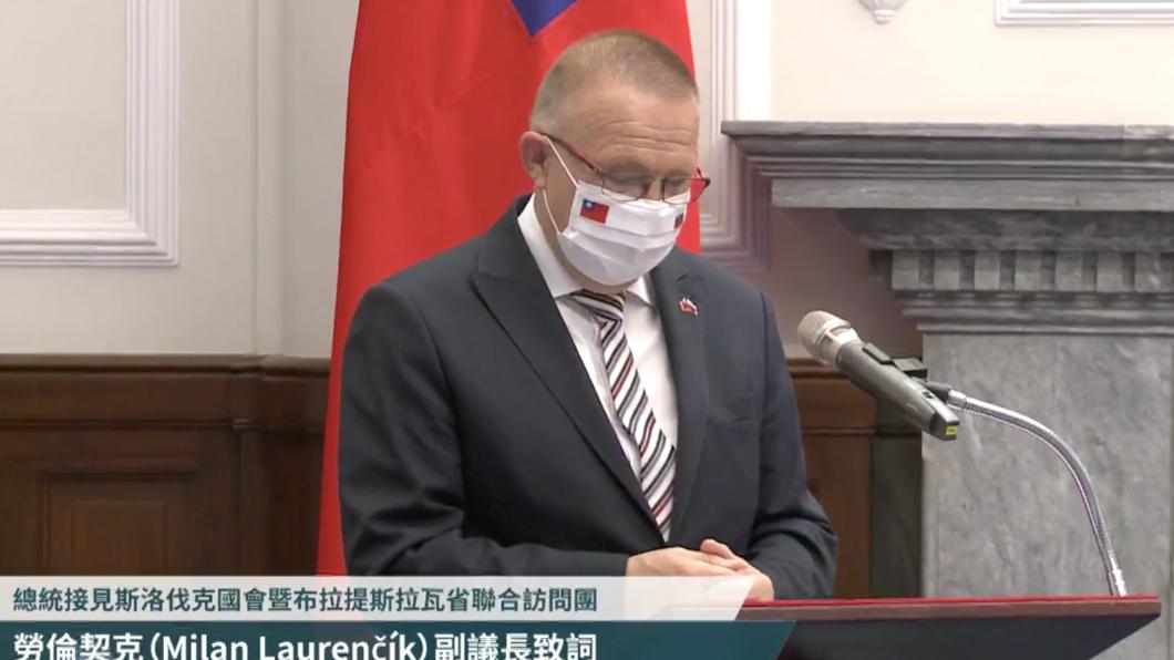 斯洛伐克國會副議長勞倫契克。(圖/總統府提供)