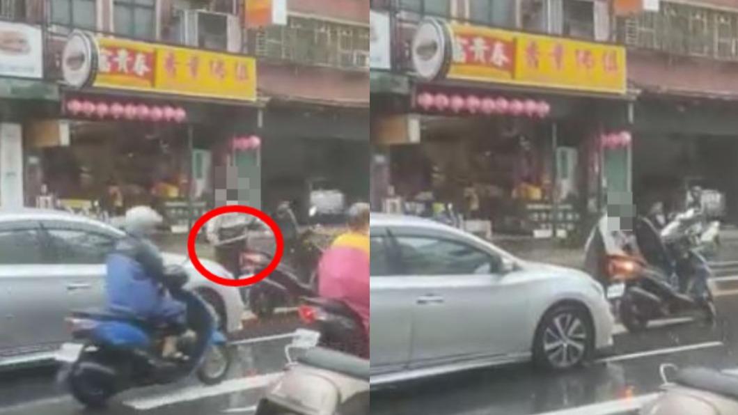 轎車和機車疑似發生行車糾紛。（圖／翻攝自我是樹林人 臉書）