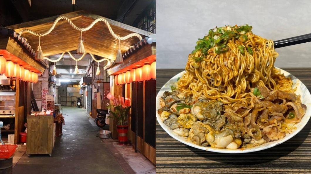 IG隱藏美食! 道地飛天麵、啵啵蛤:憲哥也超愛