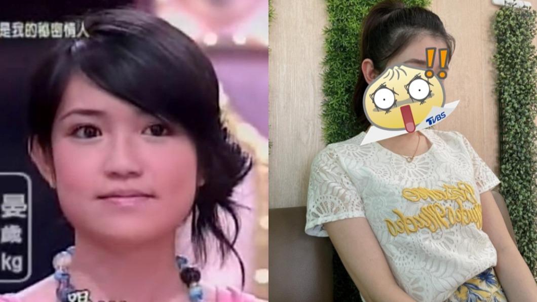 16年前節目「大眼妹」突爆紅!網肉搜…竟是八點檔女神