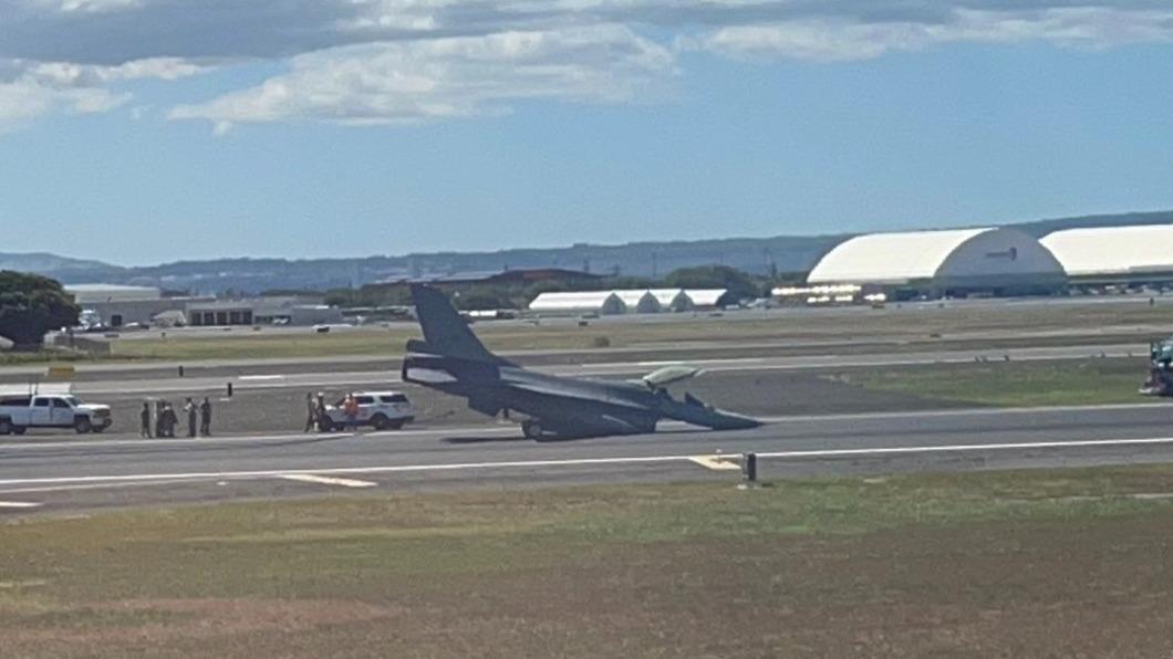 我F-16戰機在夏威夷「硬著陸」 飛行員無人受傷