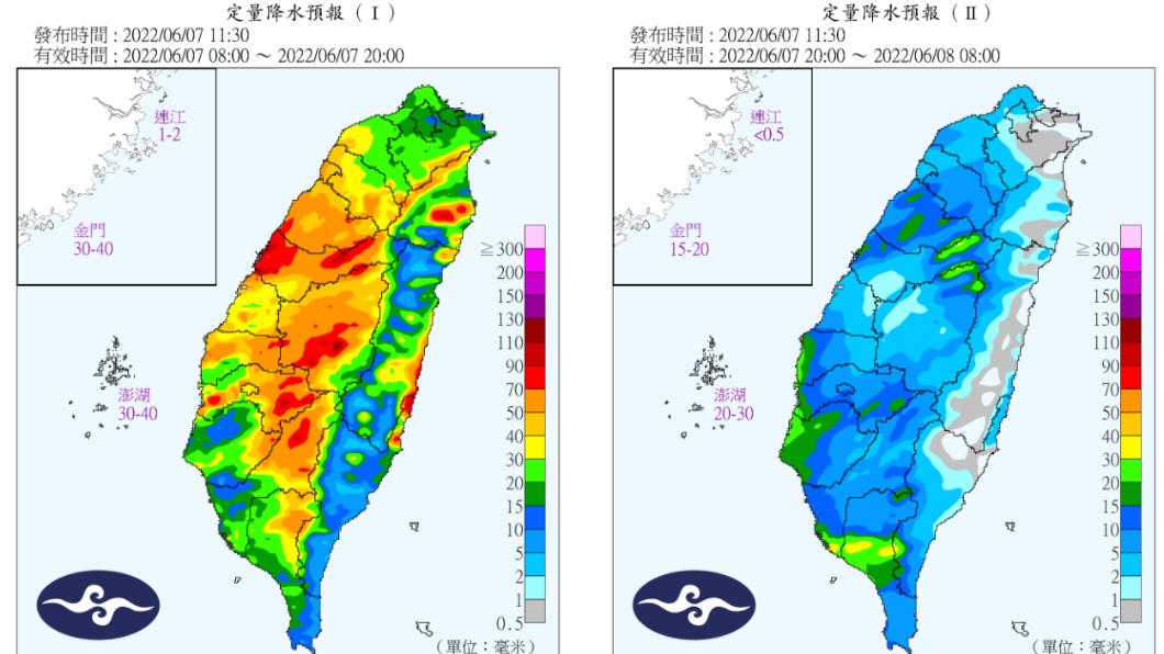定量降水預報。(圖/中央氣象局)