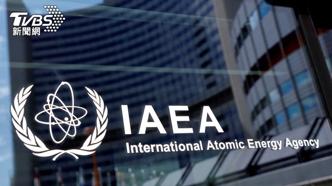 札波羅熱核電廠遭俄控制 IAEA:構成安全風險