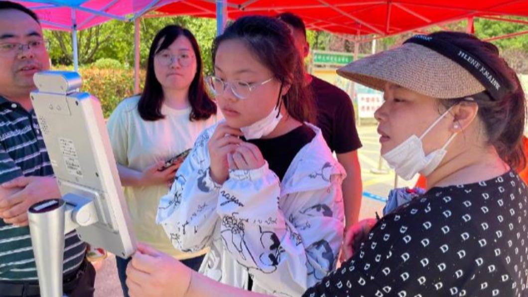 圖/翻攝自微博 中国移动