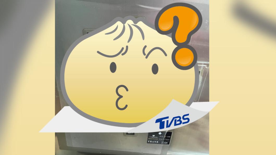 購物中心電梯按鈕設計超詭異!在地人狂搖頭:有夠反直覺