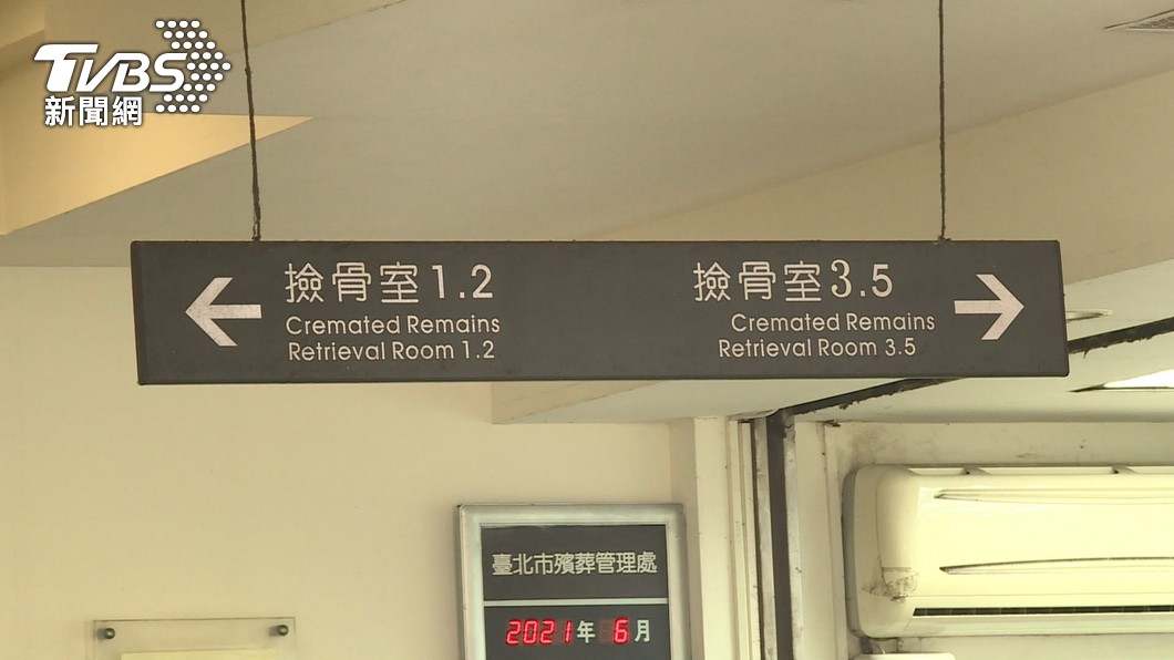 24小時火化是對的!陳時中改口認了 王薇君譙:X話王