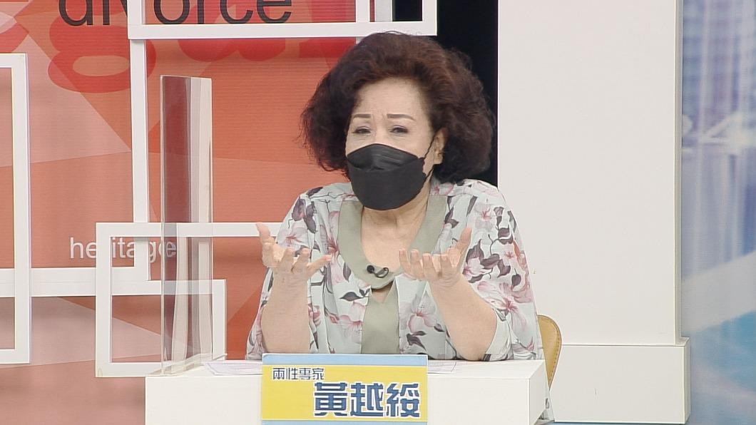 兩性專家黃越綏也提出看法。(圖/和展影視提供)