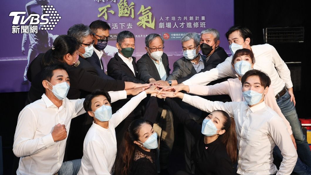 紙風車推人才培力共創計畫 政府與民間共同響應