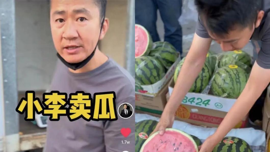 李嘉明無戲可拍,改回家鄉賣水果。(圖/翻攝自微博)