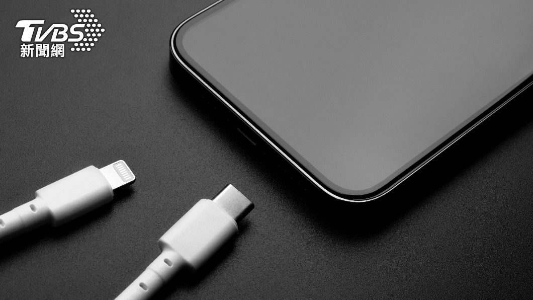 終於拍板定案!歐盟:手機、平板統一採用Type C