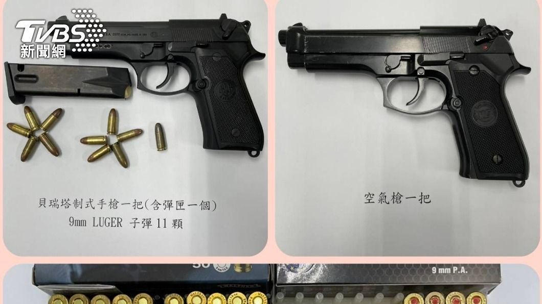 警方查扣相關證物。（圖／TVBS）